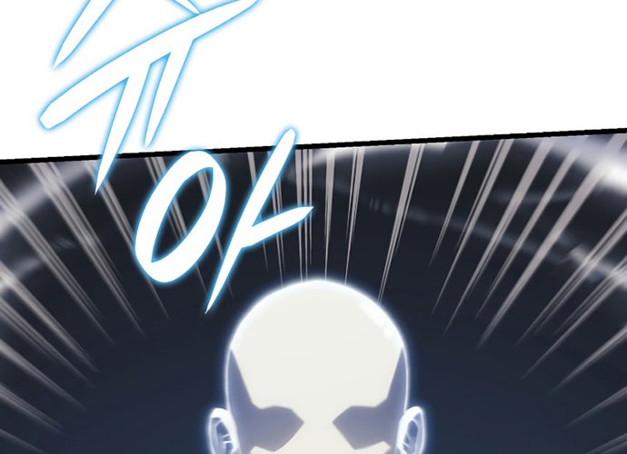 Revenge of the Iron-Blooded Sword Hound Chapter 09 Gambar 75