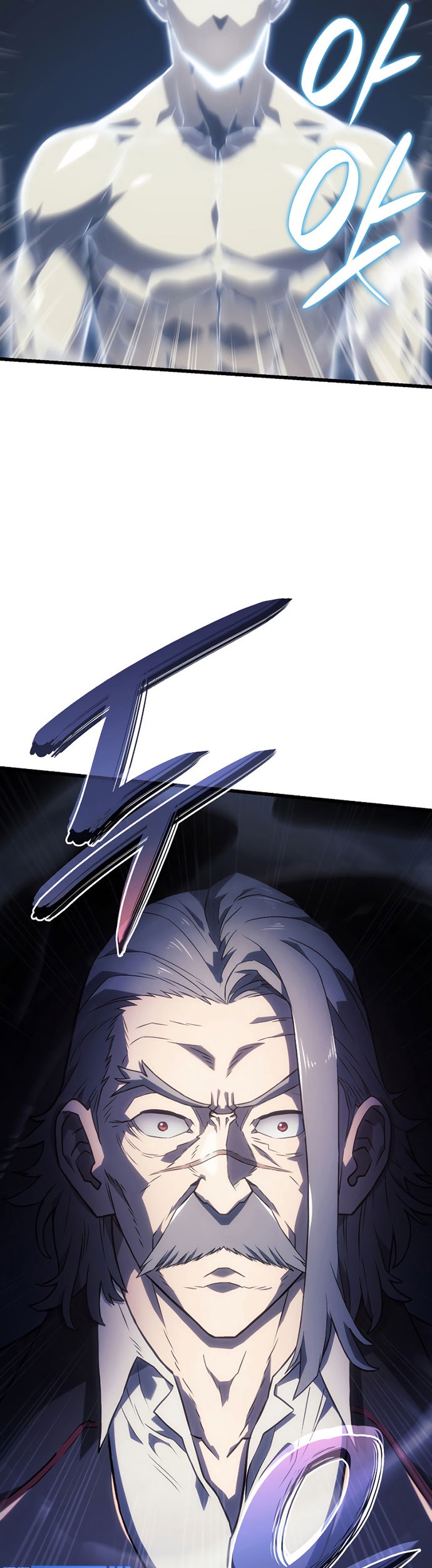 Revenge of the Iron-Blooded Sword Hound Chapter 09 Gambar 76