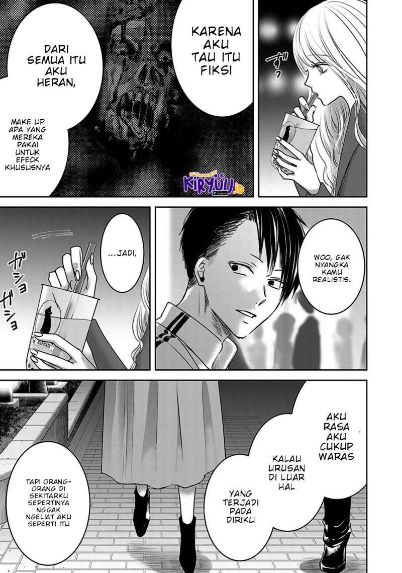 Ashita, Watashi wa Dareka no Kanojo Chapter 09 Gambar 4