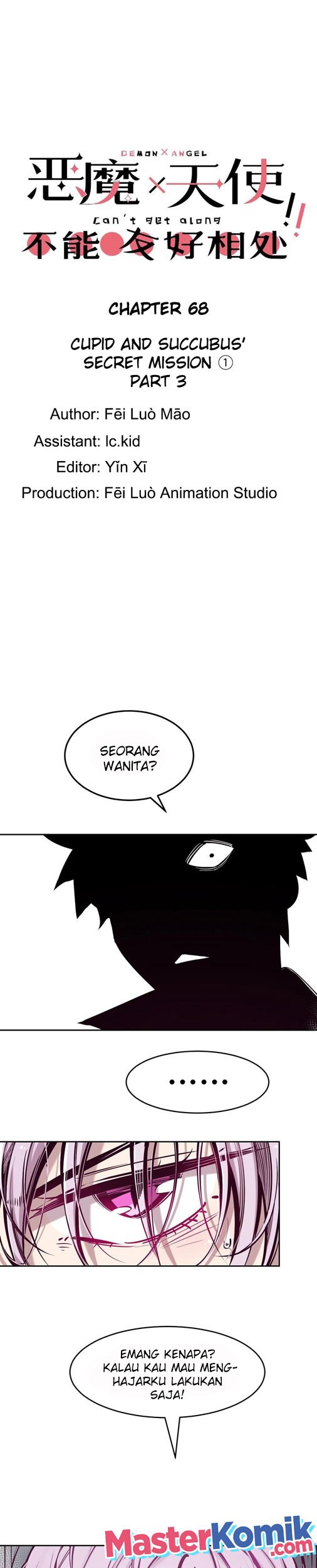 Baca Manhua Demon X Angel, Can’t Get Along! Chapter 68 Gambar 2