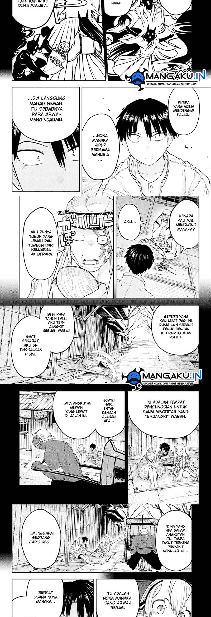 Dai Tokyo Oniyome-den Chapter 25 Gambar 3