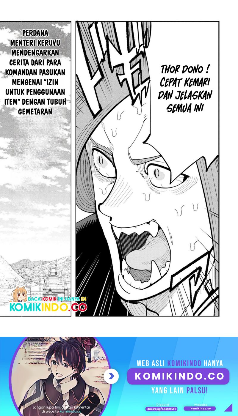 Souzou Renkinjutsushi wa Jiyuu wo Ouka suru: Kokyou wo Tsuihou saretara, Maou no Ohizamoto de Chouzetsu Kouka no Magic Item Tsukuri-houdai ni Narimashita Chapter 10.4 Gambar 17