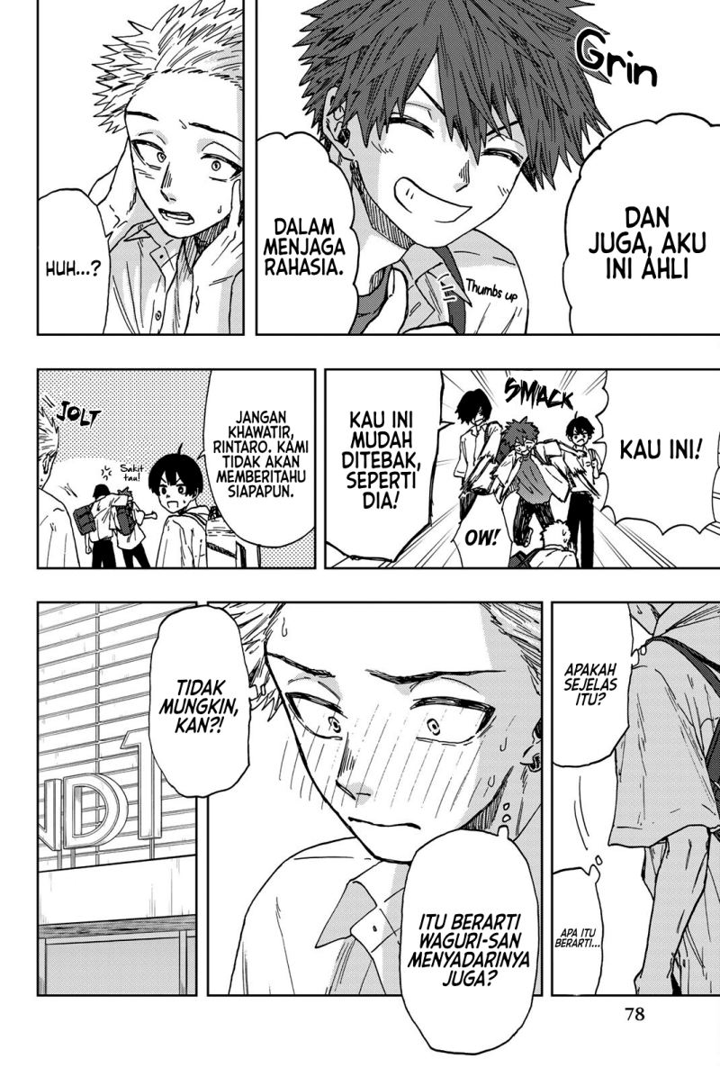 Kaoru Hana wa Rin to Saku Chapter 25 Gambar 11