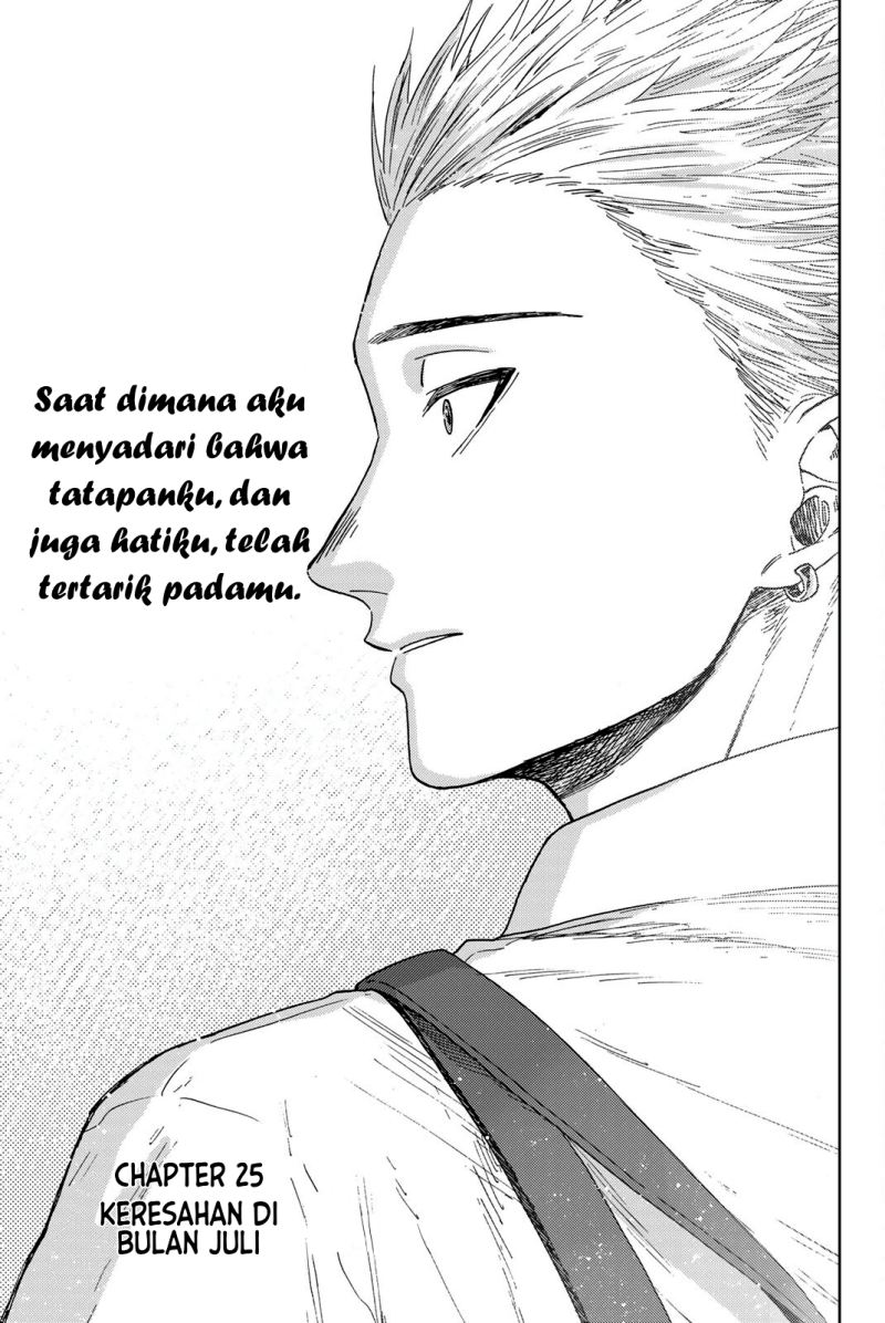 Baca Manga Kaoru Hana wa Rin to Saku Chapter 25 Gambar 2