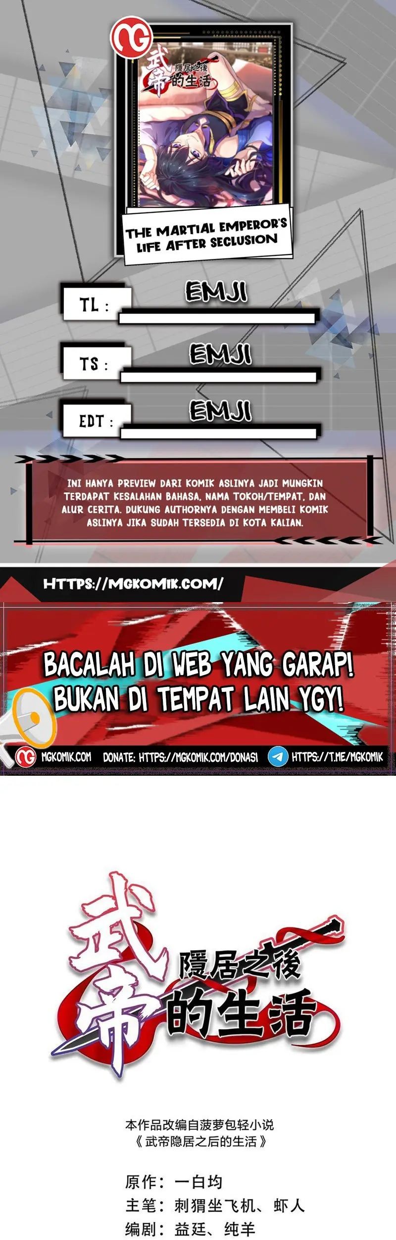 Baca Komik The Life After God Of Martial Lived In Seclusion Chapter 241 Gambar 1