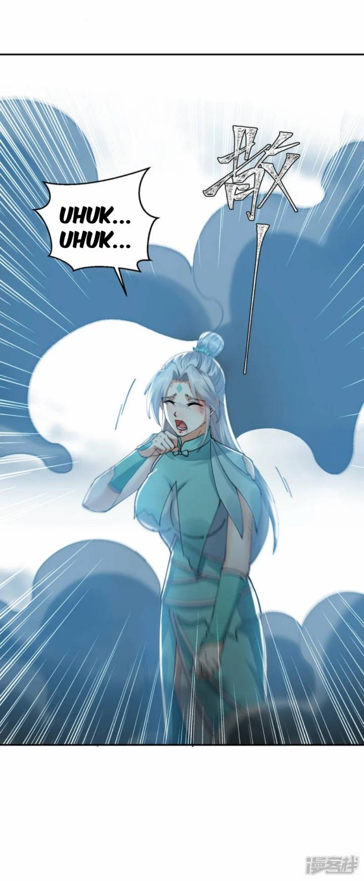 Strongest Leveling Chapter 357 Gambar 18