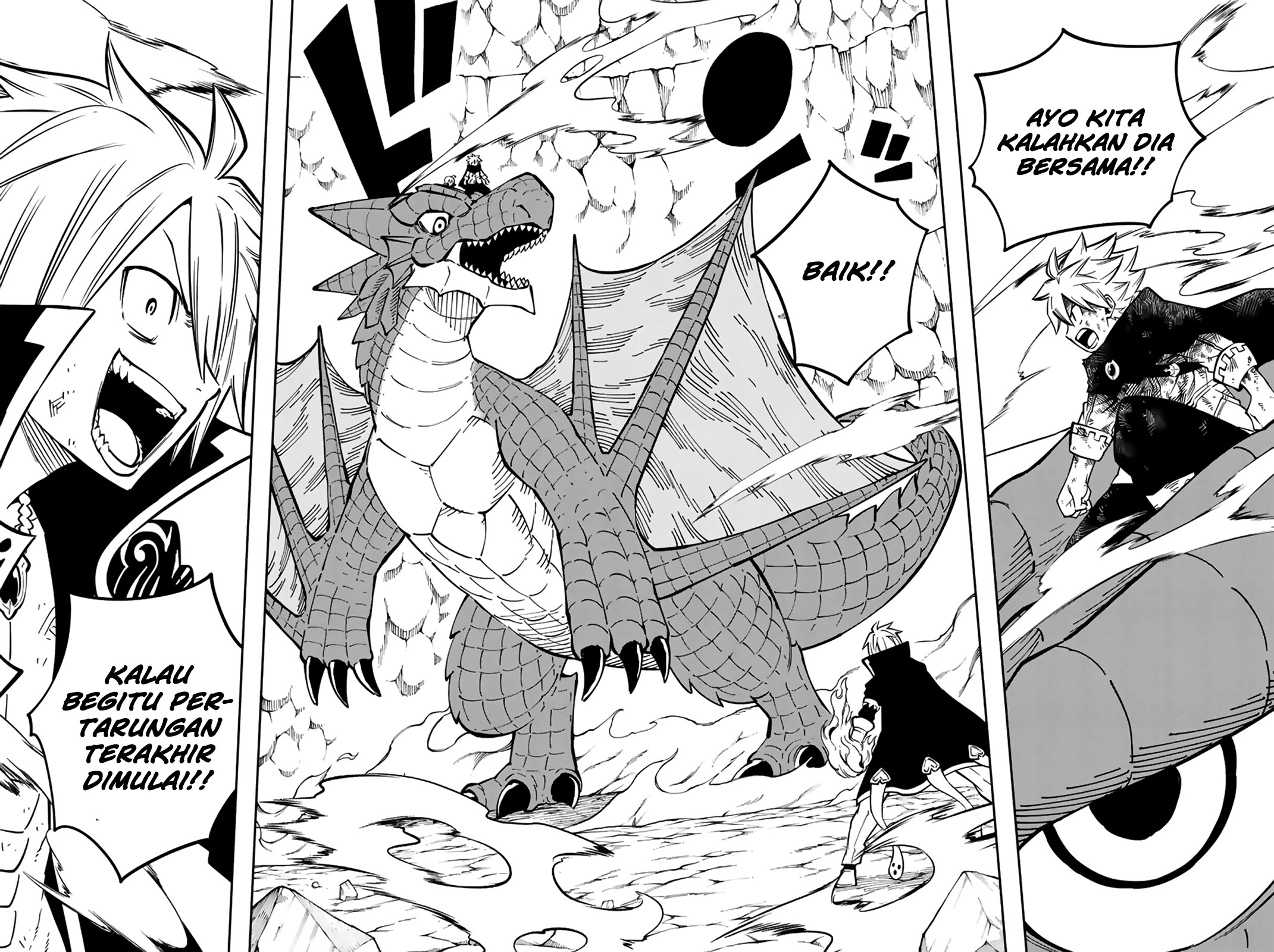 Gate of Nightmares Chapter 19 Gambar 3