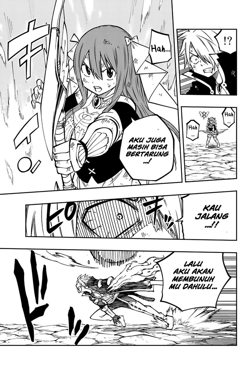 Gate of Nightmares Chapter 19 Gambar 7