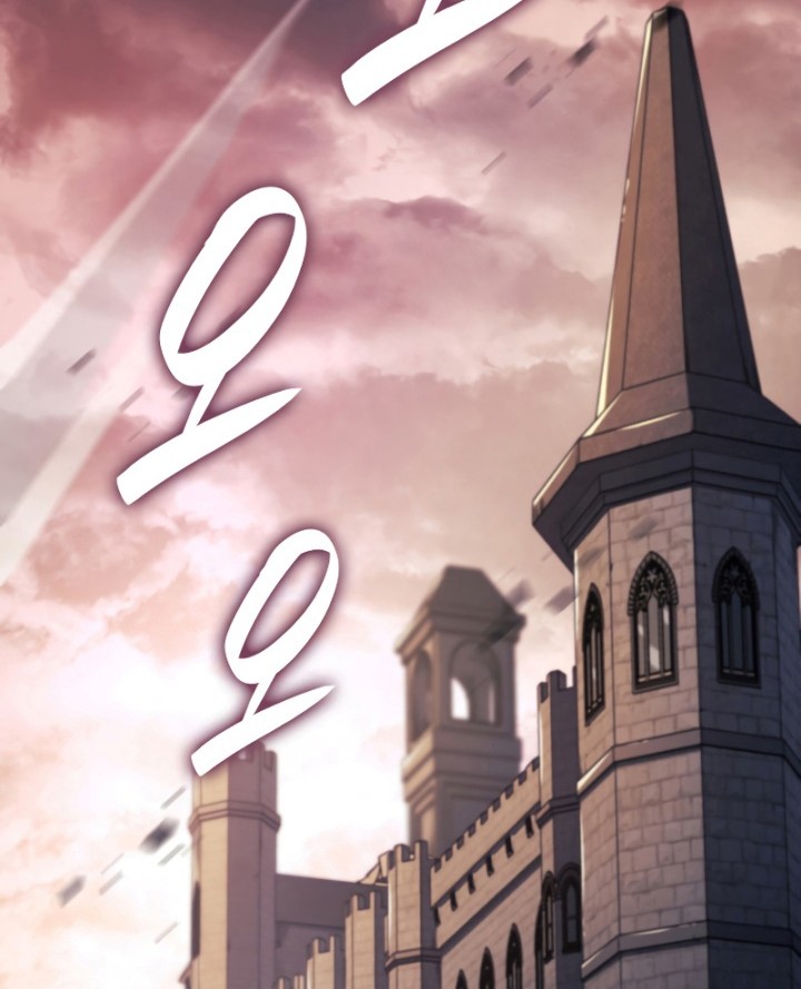 Revenge of the Iron-Blooded Sword Hound Chapter 12 Gambar 3