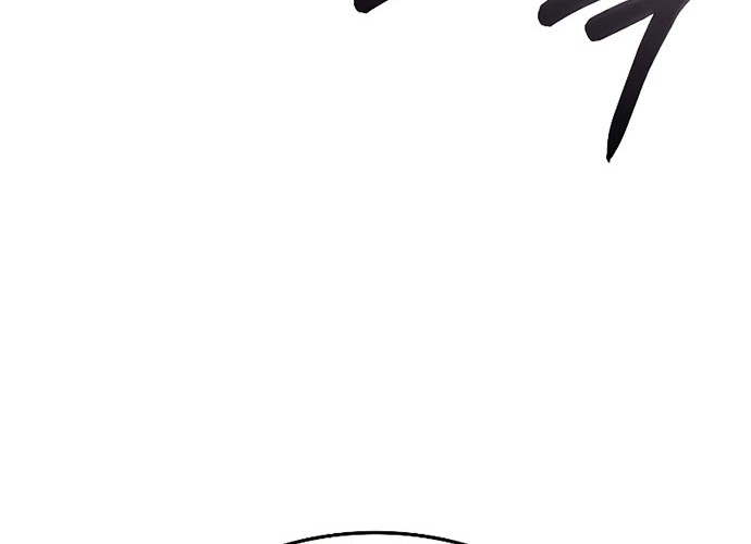 Revenge of the Iron-Blooded Sword Hound Chapter 10 Gambar 50