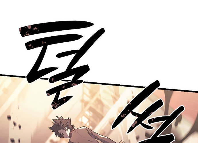 Revenge of the Iron-Blooded Sword Hound Chapter 10 Gambar 68