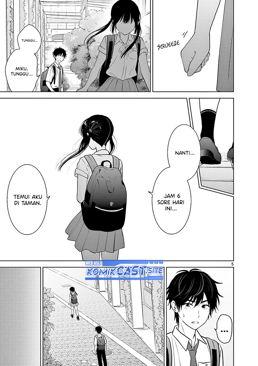 Aishiteru Game wo Owarasetai Chapter 23 Gambar 6