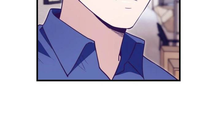 My Exclusive Dream World Adventures Chapter 195 Gambar 40
