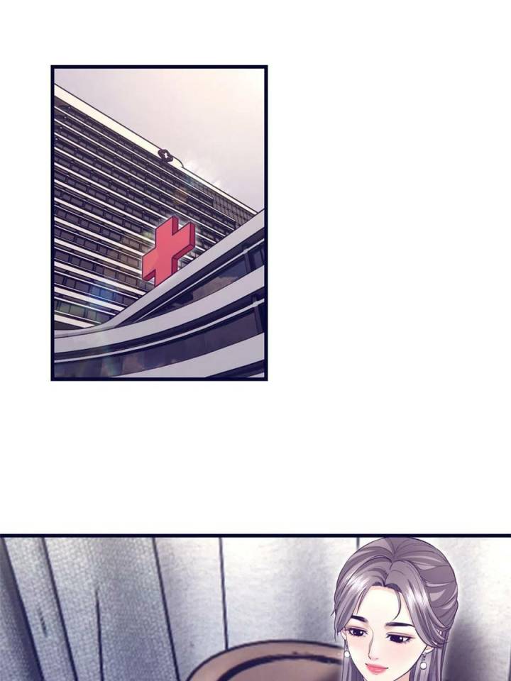 My Exclusive Dream World Adventures Chapter 194 Gambar 3