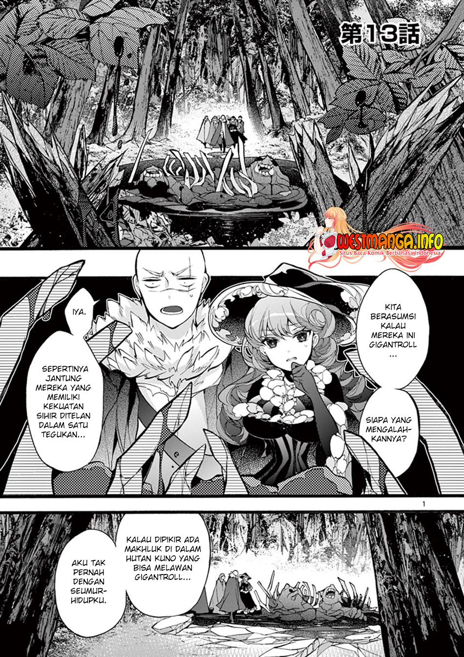 Saikyo Shoku  Kara Shokyu Shoku  Ni Nattano Ni, Naze Ka Yushatachi Kara Tayoraretemasu Chapter 13 Gambar 3