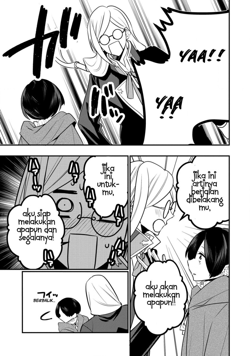 Dai Nana Ouji ni Umareta Kedo, Nani Surya Iino? Chapter 15 Gambar 14