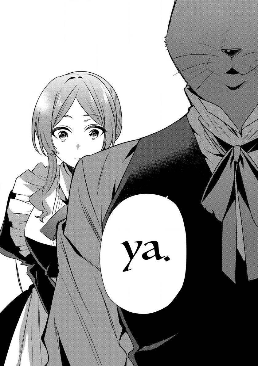 Dai Nana Ouji ni Umareta Kedo, Nani Surya Iino? Chapter 15 Gambar 23