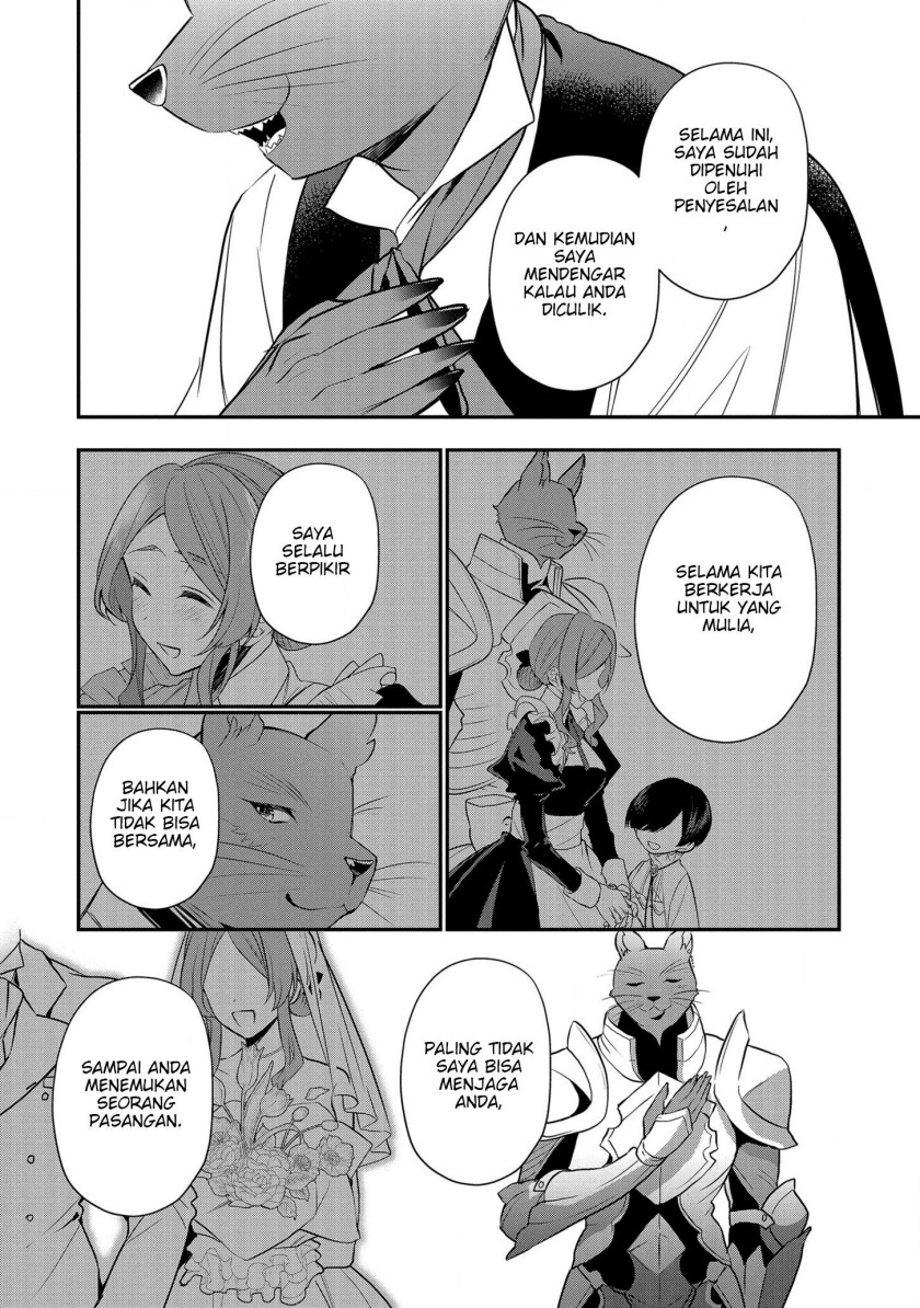 Dai Nana Ouji ni Umareta Kedo, Nani Surya Iino? Chapter 15 Gambar 25