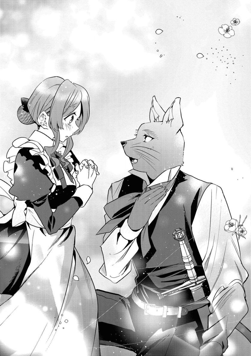 Dai Nana Ouji ni Umareta Kedo, Nani Surya Iino? Chapter 15 Gambar 27