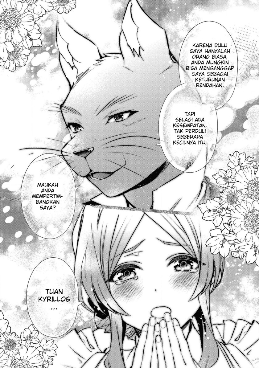 Dai Nana Ouji ni Umareta Kedo, Nani Surya Iino? Chapter 15 Gambar 29