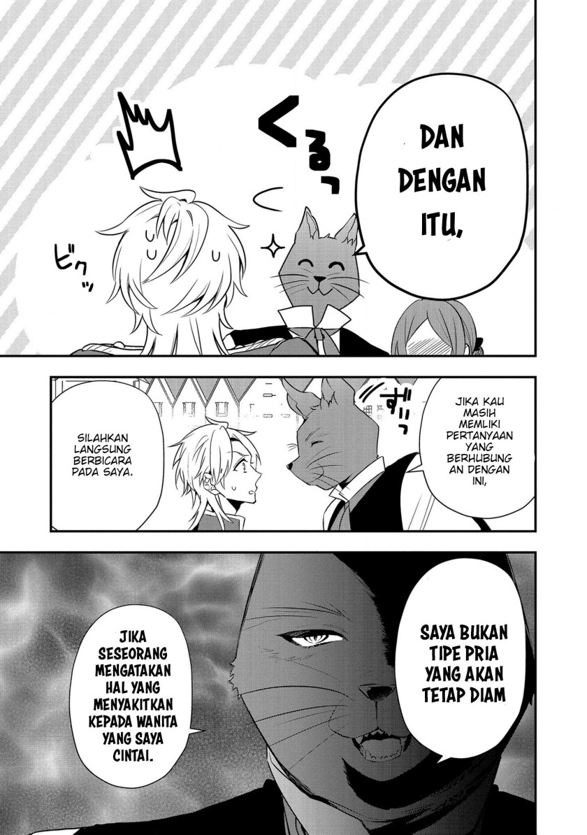 Dai Nana Ouji ni Umareta Kedo, Nani Surya Iino? Chapter 15 Gambar 30