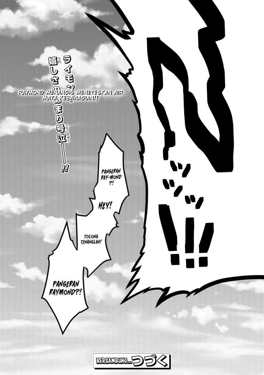 Dai Nana Ouji ni Umareta Kedo, Nani Surya Iino? Chapter 15 Gambar 33