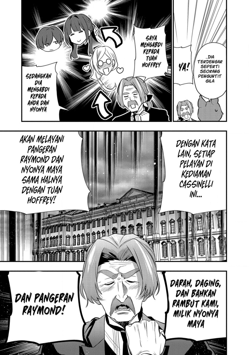 Dai Nana Ouji ni Umareta Kedo, Nani Surya Iino? Chapter 15 Gambar 8