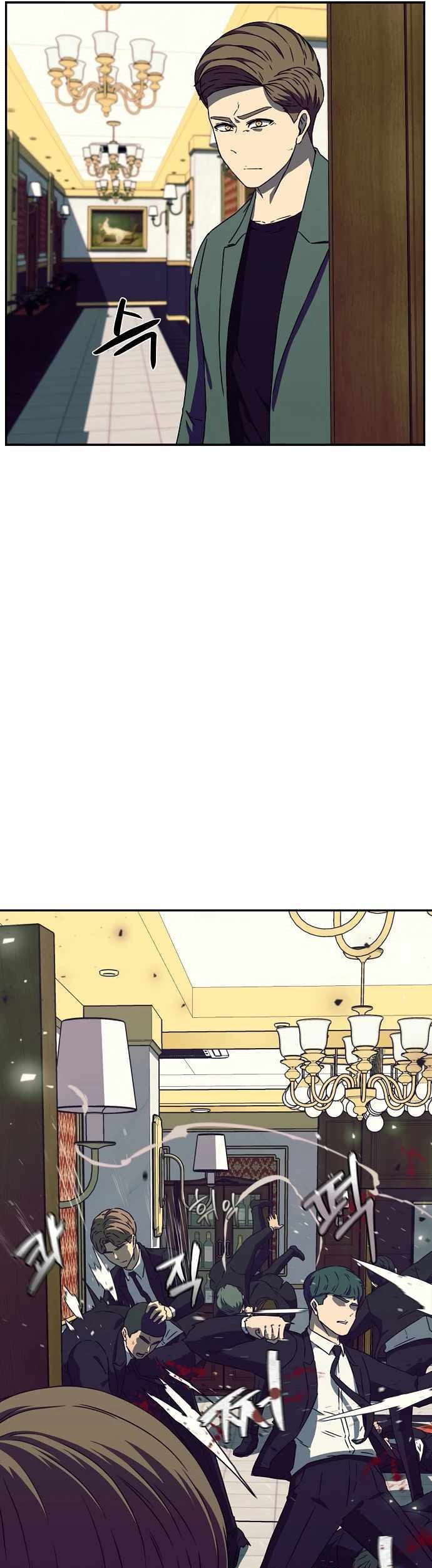 Secret Buddy Chapter 15 Gambar 38