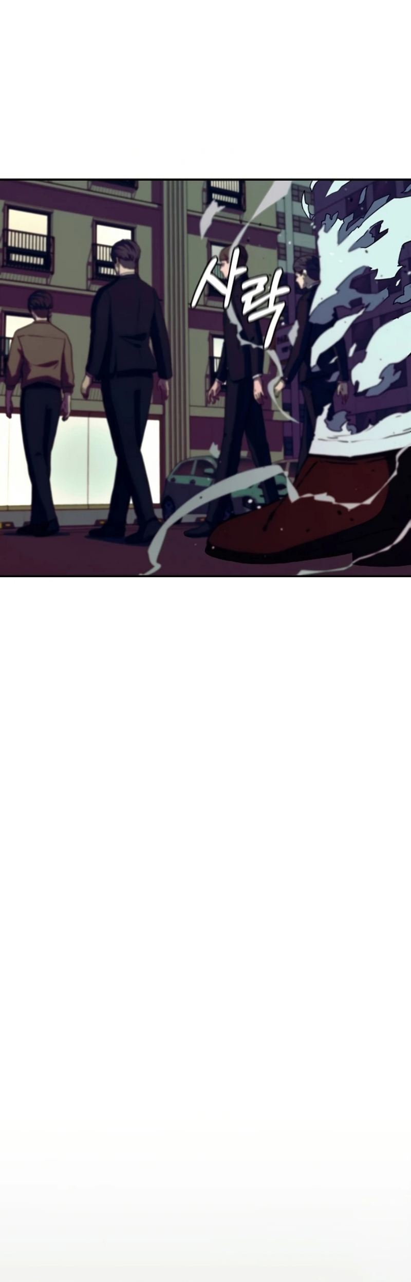 Secret Buddy Chapter 13 Gambar 75
