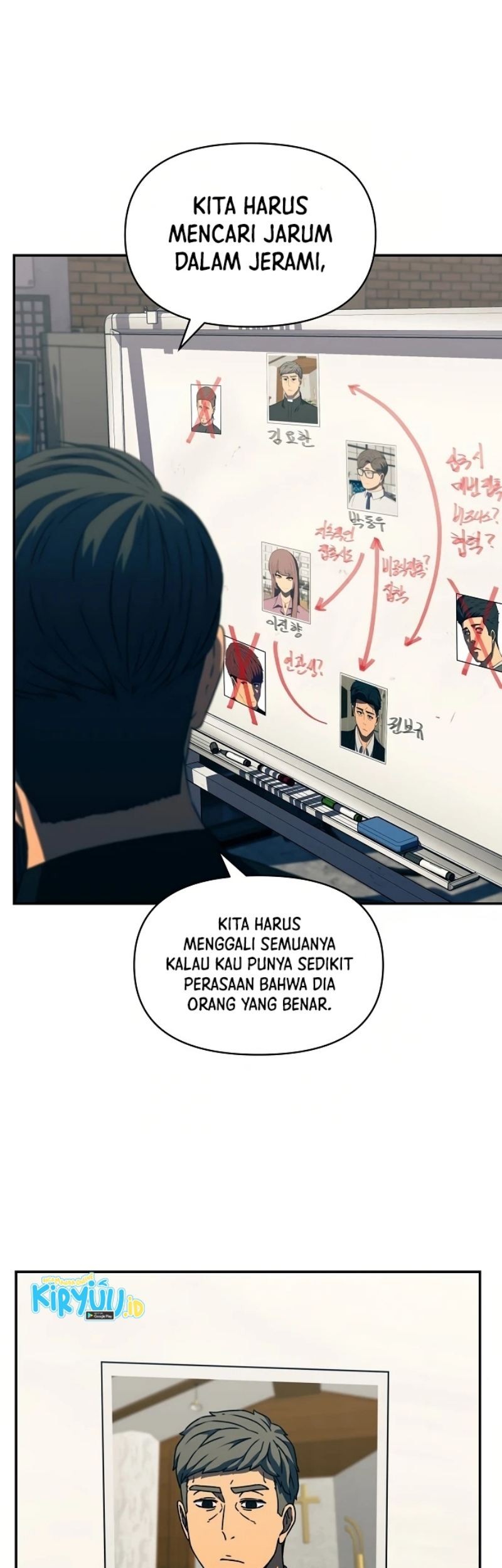Secret Buddy Chapter 13 Gambar 13