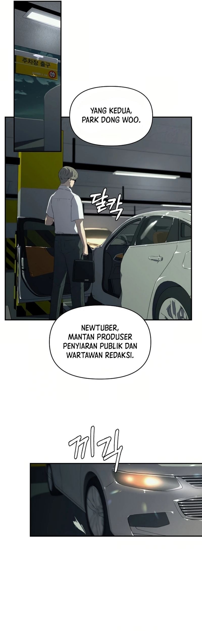 Secret Buddy Chapter 13 Gambar 19