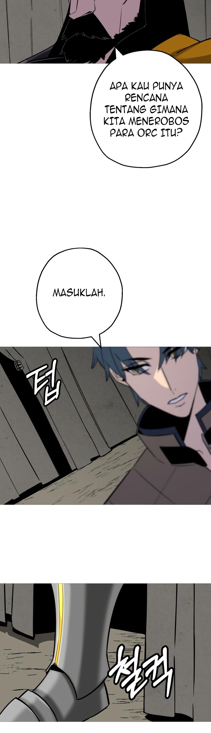 The Story of a Low-Rank Soldier Becoming a Monarch Chapter 109 Gambar 34