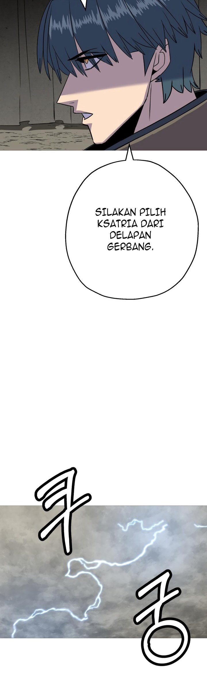 The Story of a Low-Rank Soldier Becoming a Monarch Chapter 109 Gambar 37