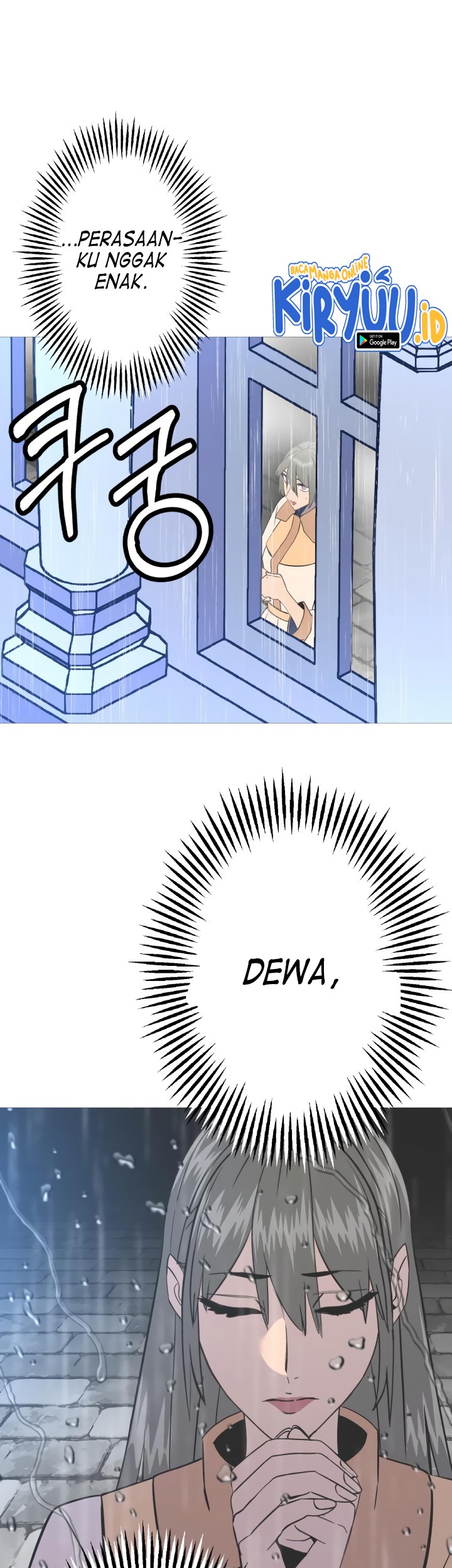 The Story of a Low-Rank Soldier Becoming a Monarch Chapter 109 Gambar 40