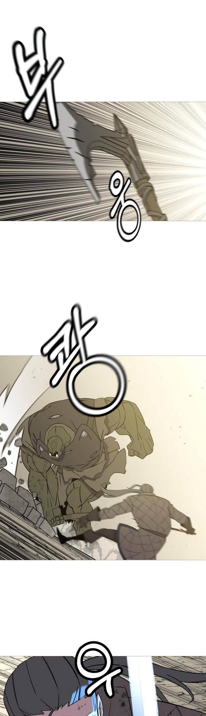 Manhwa The Story of a Low-Rank Soldier Becoming a Monarch Chapter 109 gambar nomor 2