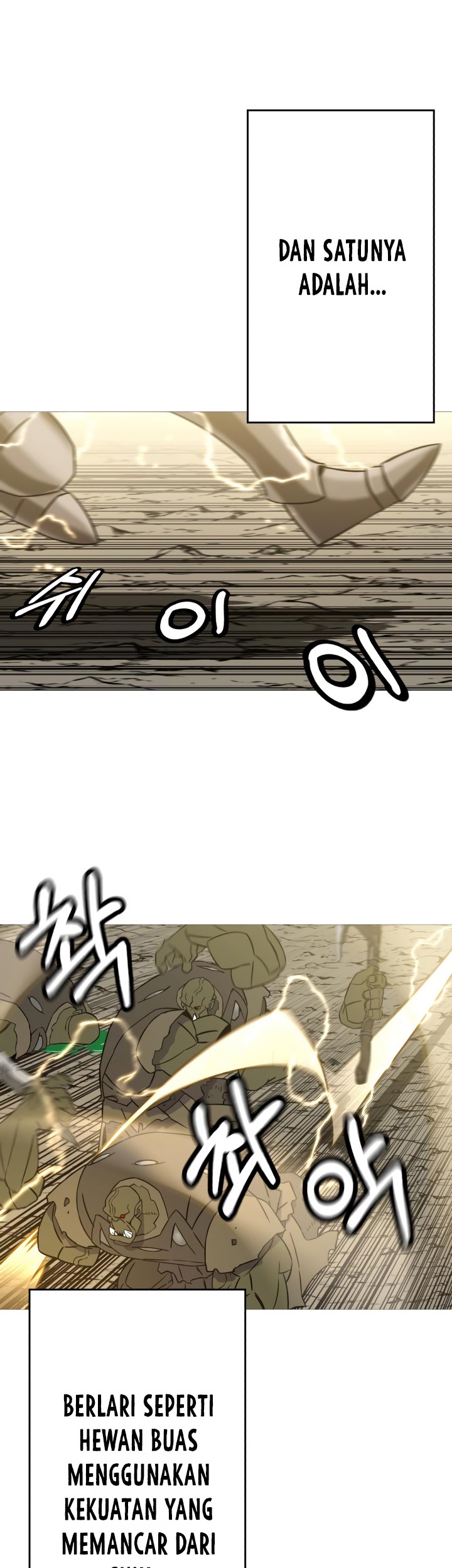 The Story of a Low-Rank Soldier Becoming a Monarch Chapter 109 Gambar 6