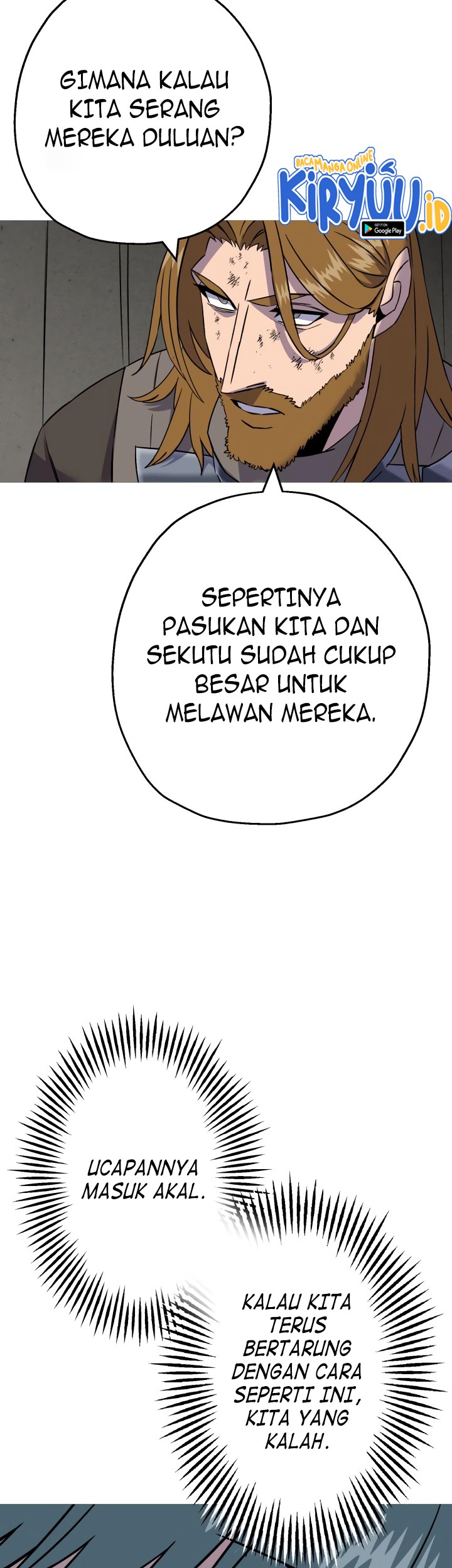 The Story of a Low-Rank Soldier Becoming a Monarch Chapter 109 Gambar 11