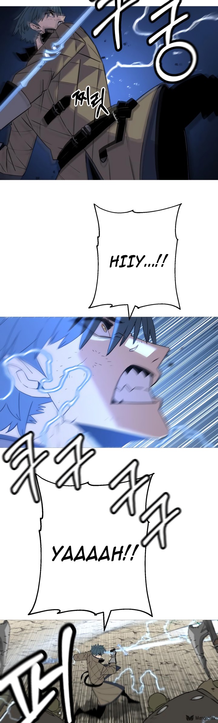 The Story of a Low-Rank Soldier Becoming a Monarch Chapter 109 Gambar 17