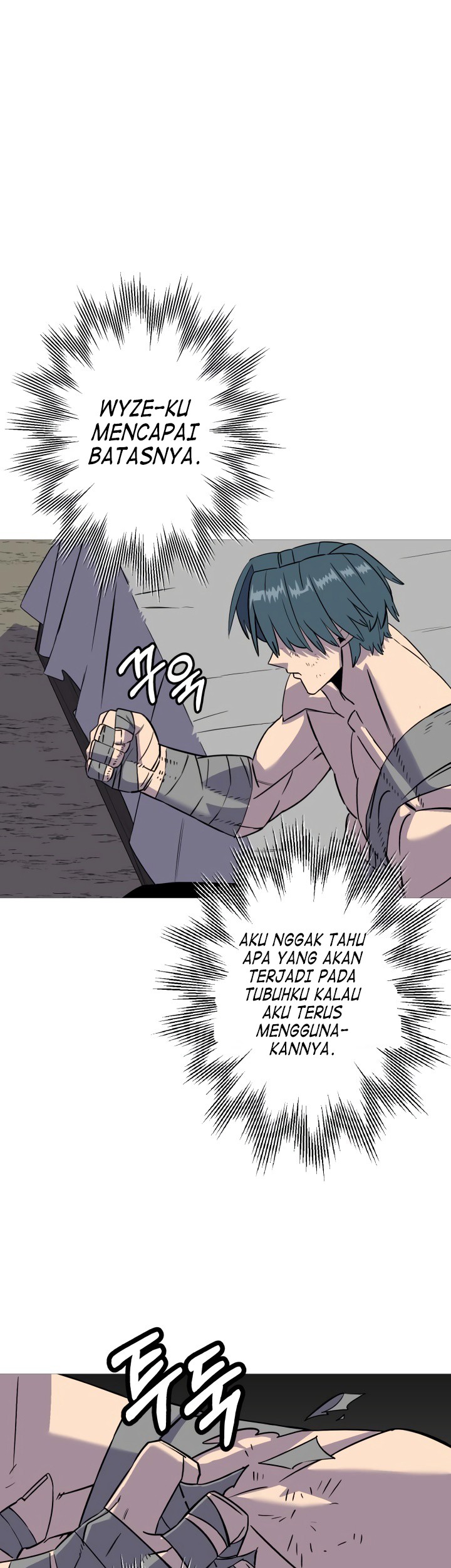 The Story of a Low-Rank Soldier Becoming a Monarch Chapter 109 Gambar 22