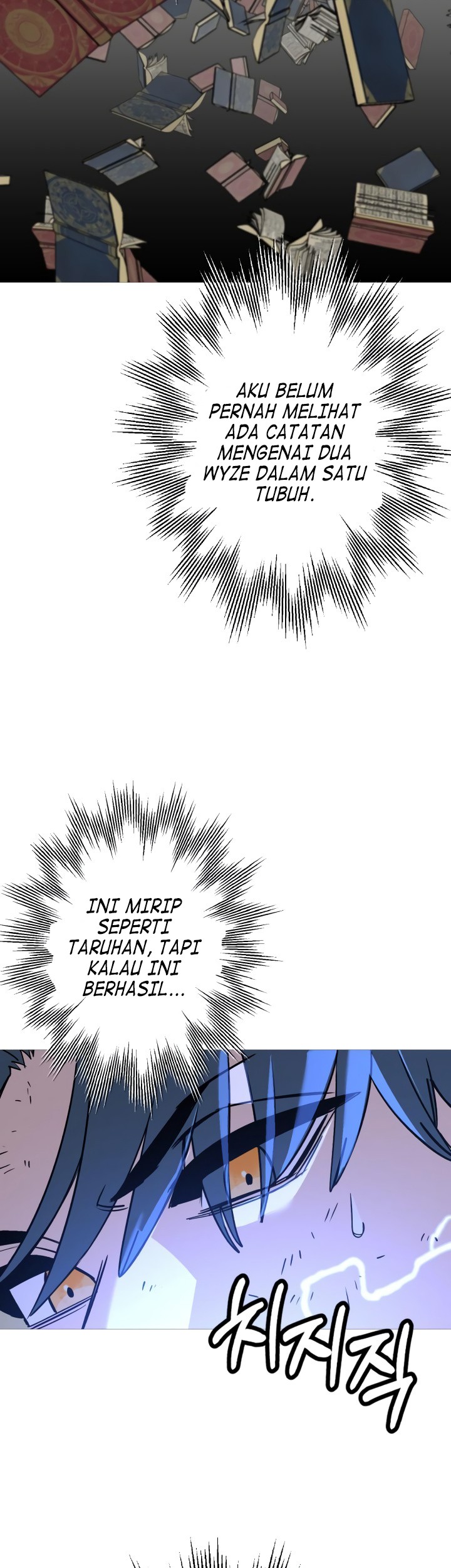 The Story of a Low-Rank Soldier Becoming a Monarch Chapter 109 Gambar 24