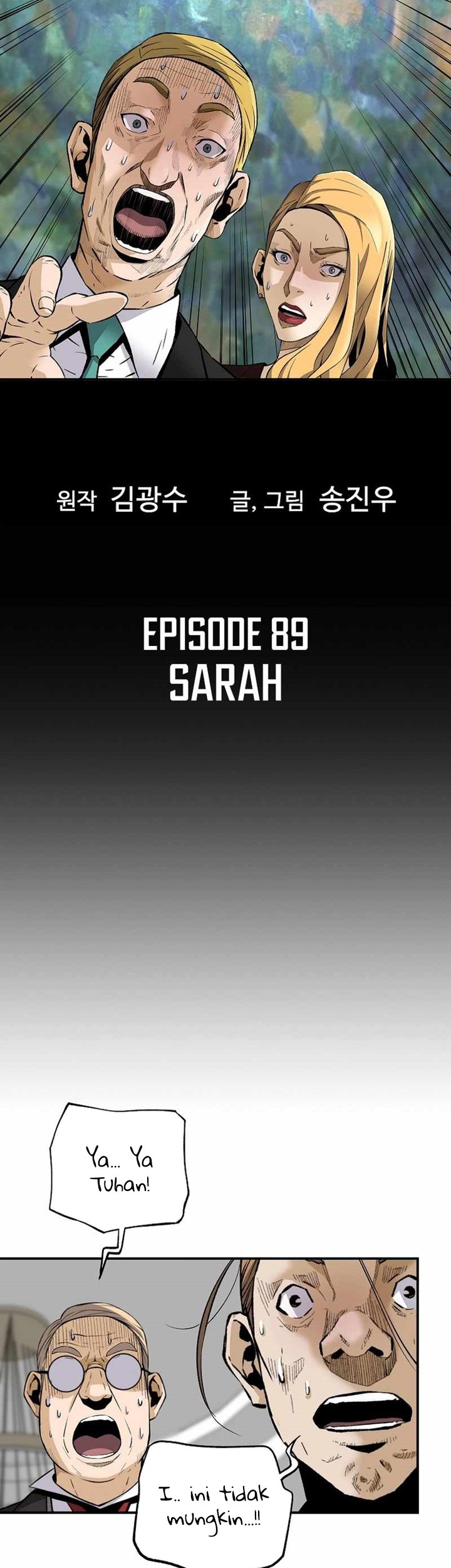 Return of the Legend Chapter 89 Gambar 6