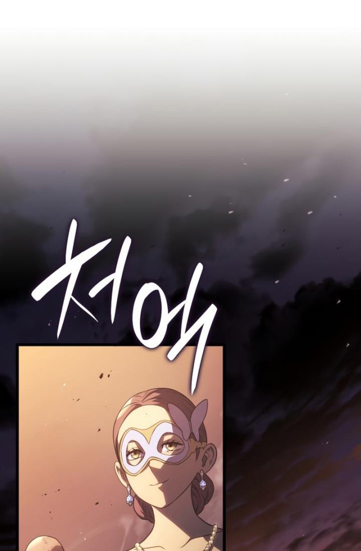 Revenge of the Iron-Blooded Sword Hound Chapter 20 Gambar 76