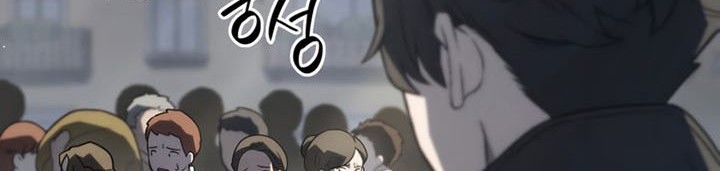 Revenge of the Iron-Blooded Sword Hound Chapter 18 Gambar 27