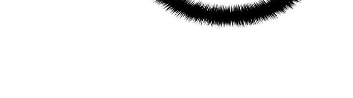 Revenge of the Iron-Blooded Sword Hound Chapter 18 Gambar 46