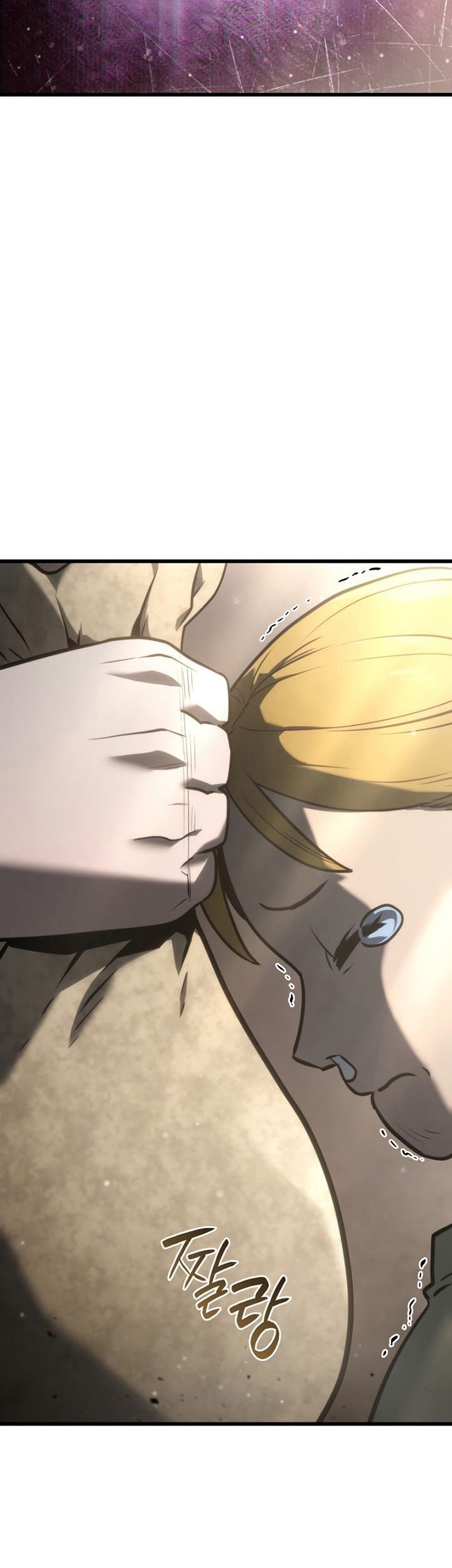 Revenge of the Iron-Blooded Sword Hound Chapter 18 Gambar 53