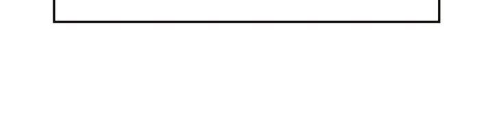 Revenge of the Iron-Blooded Sword Hound Chapter 18 Gambar 63