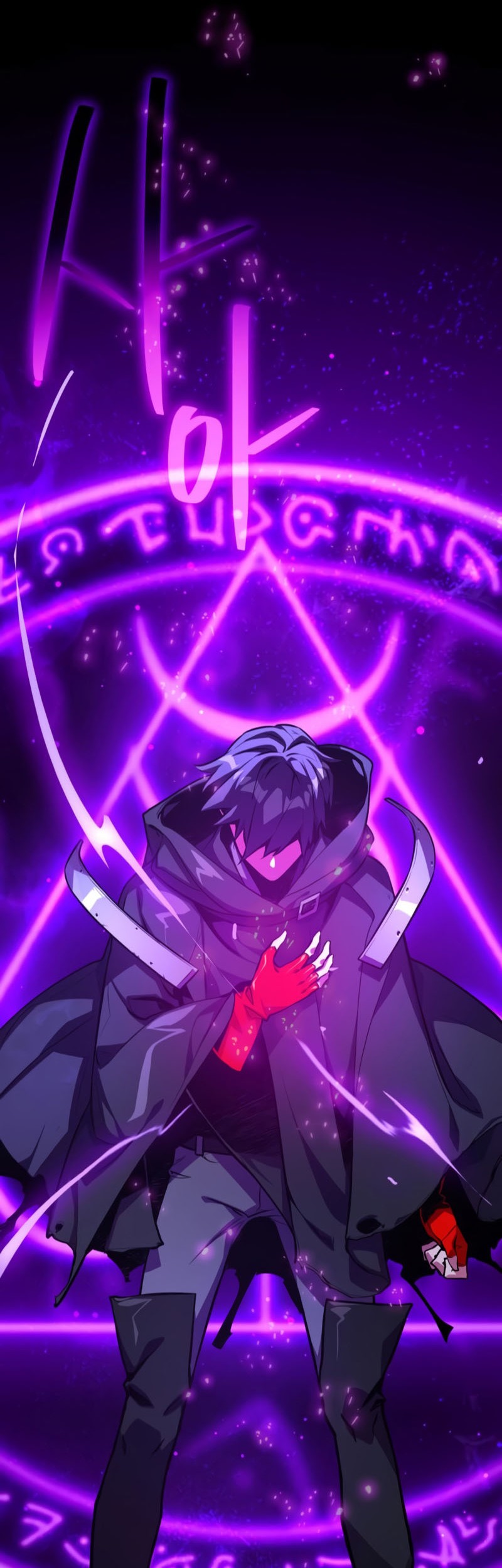 The Game’s Top Troll Chapter 29 Gambar 3