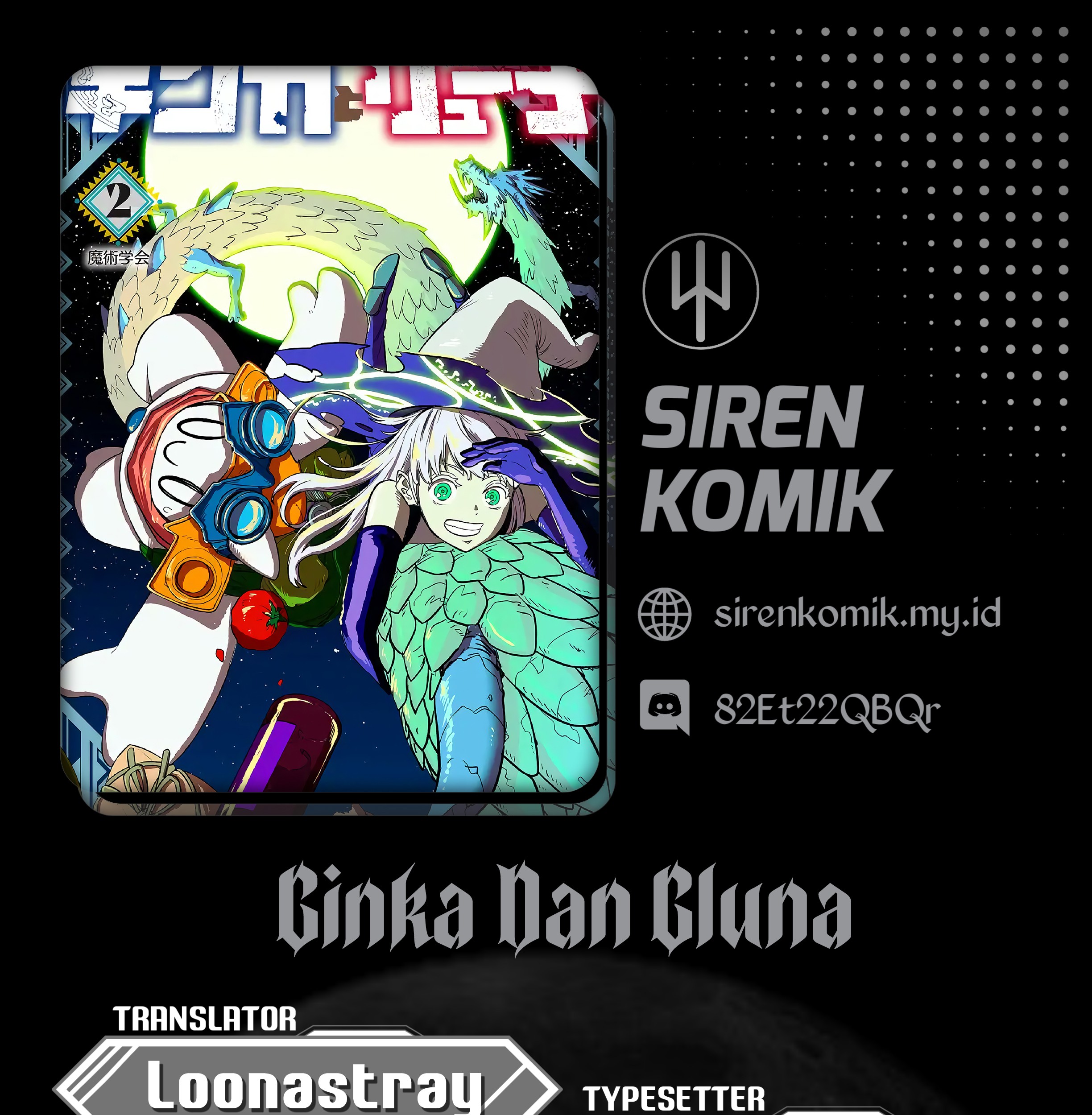 Baca Komik Ginka to Gluna Chapter 26 Gambar 1
