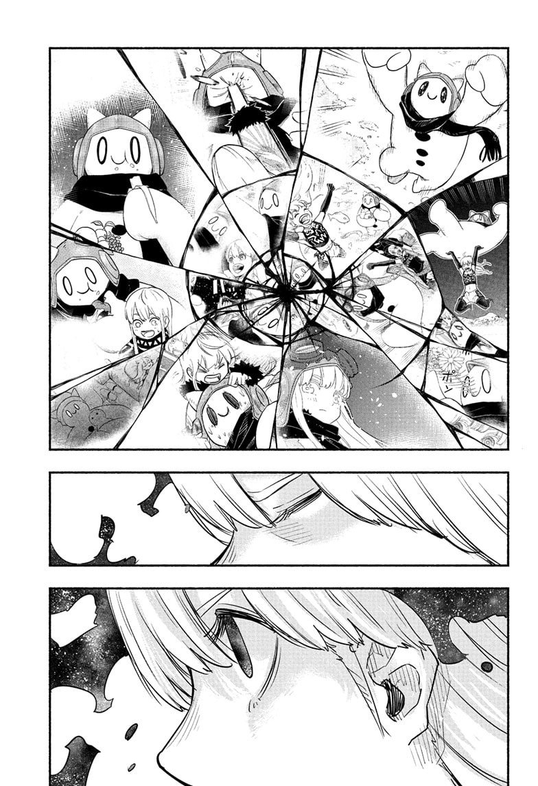 Ginka to Gluna Chapter 26 Gambar 3