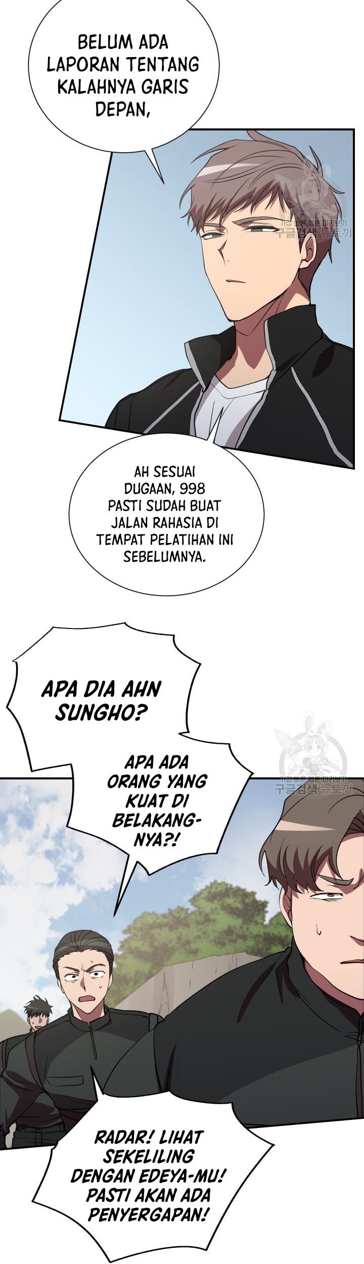 My School Life Pretending to Be a Worthless Person Chapter 51 Gambar 5